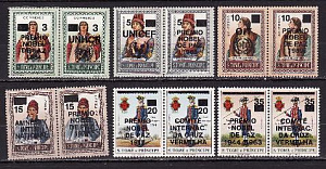 Сан-Томе и Принсипи, 1978, События года, Юбилеи международных организаций, Надпечатки, 12 марок 6 сцепок